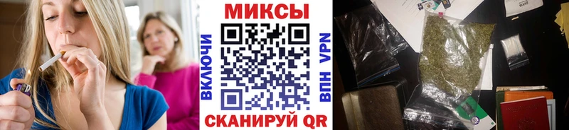 Бутират BDO 33%  Купить  Канаш 