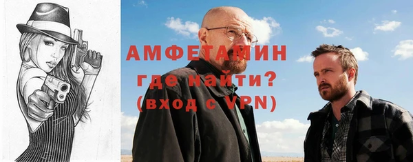 ECSTASY Аркадак