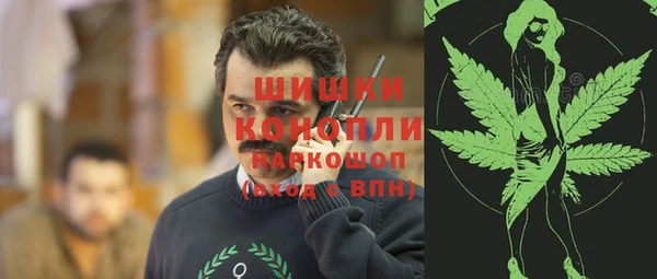 ECSTASY Аркадак