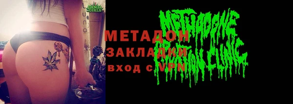 ECSTASY Аркадак