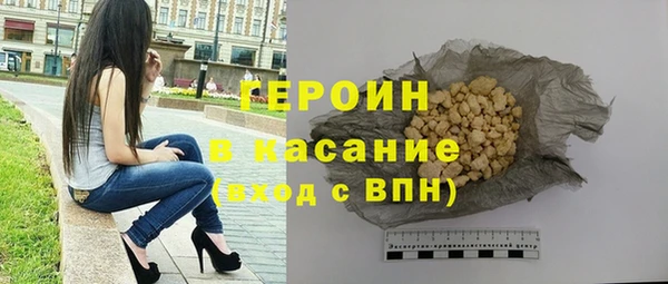 ECSTASY Аркадак