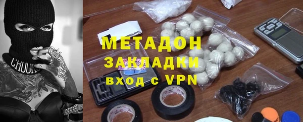 ECSTASY Аркадак