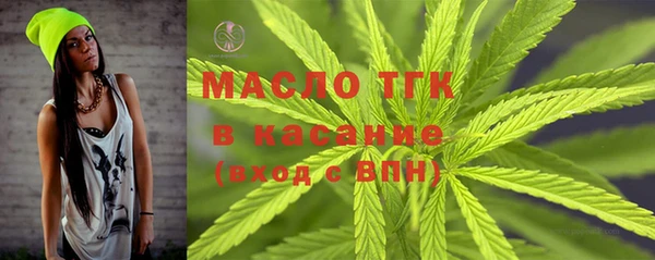 ECSTASY Аркадак
