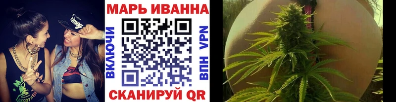 Конопля VHQ Канаш